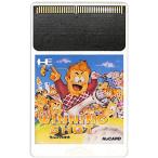 【PCE Huカード】 ウィニングショット （ソフトのみ）【中古】PCエンジン