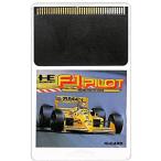 【PCE Huカード】 F-1 パイロット （ソフトのみ）【中古】PCエンジン