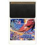 PCエンジンソフト HuCARD / スペースハリアー SPACE HARRIER / 1988.12.09 / シューティング / NECアベニュー / H67G-1002