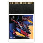 PCエンジンHuカードソフト ARMED F