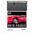 Hu モトローダー/PCエンジン