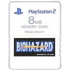 プレイステーション2専用メモリーカード （8MB） Premium Series 