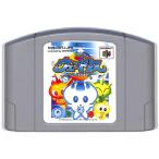 ニンテンドウ64ソフト ウェットリス