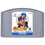 N64 実況 GIステイブル (ソフトのみ)