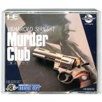 J.B.ハロルド 殺人クラブ 説明書なし PCエンジン CDロムロム