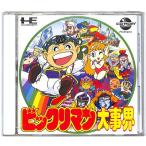 PCECD ビックリマン大事界＊PCエンジンCD-ROM2ソフト
