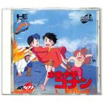 未来少年コナン