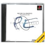 【PS】 パラサイト イヴ 　【中古】『ホラー』 プレイステーション プレステ