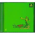 【PS】バストアムーブ2 ダンス天国MIX  説明書なし プラケース透明へ交換済【中古】プレイステーション プレステ