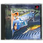 【PS】バッシングビート【中古】プレイステーション プレステ