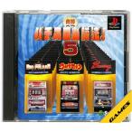実戦パチスロ必勝法！5/PS