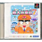 【PS】  桃太郎電鉄7 PS one Books 【中古】プレイステーション プレステ