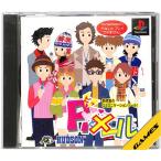 【PS】Piとメール ※ポケットステーション必須【中古】 プレイステーション プレステ