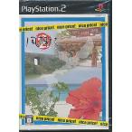 ショッピング2price 【PS2】風雨来記2 nice price! (新品・未開封品）プレイステーション2 プレステ2