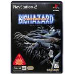 バイオハザード アウトブレイク/PS2