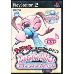 【PS2】ドリームオーディション ジャケットに少々色ヤケあり 【中古】プレイステーション2 プレステ2