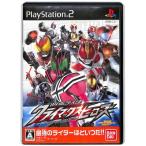 バンダイナムコエンターテインメント 【PS2】 仮面ライダー