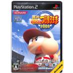 PS2ソフト 実況パワフルプロ野球2009