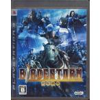 【PS3】 BLADESTORM ブレイドストーム 百年戦争 【中古】プレイステーション3 プレステ3