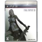 【PS3】 ファイナルファンタジー13 XIII LIGHTNING　EDITION版【中古】プレイステーション3 プレステ3