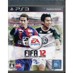 【PS3】 FIFA12 ワールドクラスサッカー 【中古】プレイステーション3 プレステ3