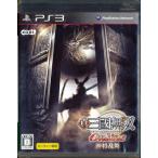 真・三國無双 Online 〜神将乱舞〜 オンライン専用 プレイステーション3 プレステ3