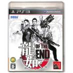 PS3】セガ 龍が如く OF THE END PS3用ソフト（パッケージ版） - 最安値