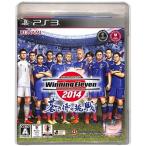 【PS3】 ワールドサッカーウイニングイレブン2014 蒼き侍の挑戦【中古】プレイステーション3 プレステ3
