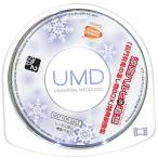 ショッピング涼宮ハルヒ 【PSP】涼宮ハルヒの追想「長門有希の落し物BOX」特典映像集  UMD※ゲームではありません 【中古】