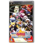 魔法少女リリカルなのはA’s PORTABLE -THE BATTLE OF ACES-/PSP