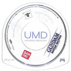 ガンダム バトルタクティクス/PSP