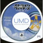 ショッピングストライクウィッチーズ 【PSP】ストライクウィッチーズ 白銀の翼  (ソフトのみ） 【中古】プレイステーションポータブル