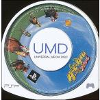 ダービータイム 2006 プレイステーションポータブル