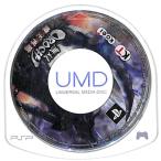 PSP／無双OROCHI 魔王再臨