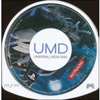 PSP／戦律のストラタス