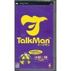 【PSP】トークマン マイクなし　 (箱・説あり) 【中古】プレイステーションポータブル