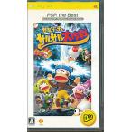 【PSP】サルゲッチュ サルサル大作戦 ベスト版 (箱・説あり) 【中古】プレイステーションポータブル
