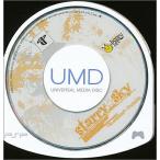 【PSP】Starry Sky 〜in Autumn〜   (ソフトのみ） 【中古】プレイステーションポータブル