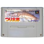 SFC つり太郎 （ソフトのみ） スーパーファミコン スーファミ