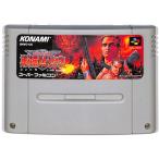魂斗羅スピリッツ