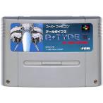 R-TYPE3/スーパーファミコン /箱・説明書あり