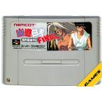 SFC 幽遊白書 ファイナル 魔界最強列伝 （ソフトのみ） スーパーファミコン スーファミ