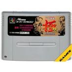 スーパーファミコンソフト プロ麻雀 極II