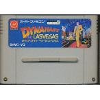 ダイナマイト・ザ・ラスベガス/スーパーファミコン