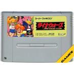 SFC ダイナウォーズ 恐竜王国への大冒険 （ソフトのみ） スーパーファミコン スーファミ