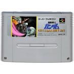 機動戦士ガンダム/スーパーファミコン