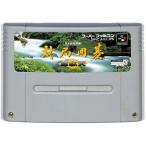 SFC 対局囲碁 韋駄天（ソフトのみ） スーパーファミコン スーファミ
