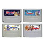 ショッピングドラクエ SFC ドラゴンクエスト ４本セット！ ドラクエ （ソフトのみ）【中古】スーパーファミコン スーファミ