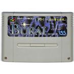 AB★ブライ 八玉の勇士伝説★スーパーファミコンソフト