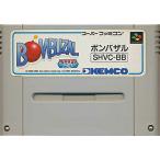ボンバザル/スーパーファミコン